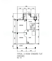 Blk 62 Circuit Road (Geylang), HDB 3 Rooms #601890911